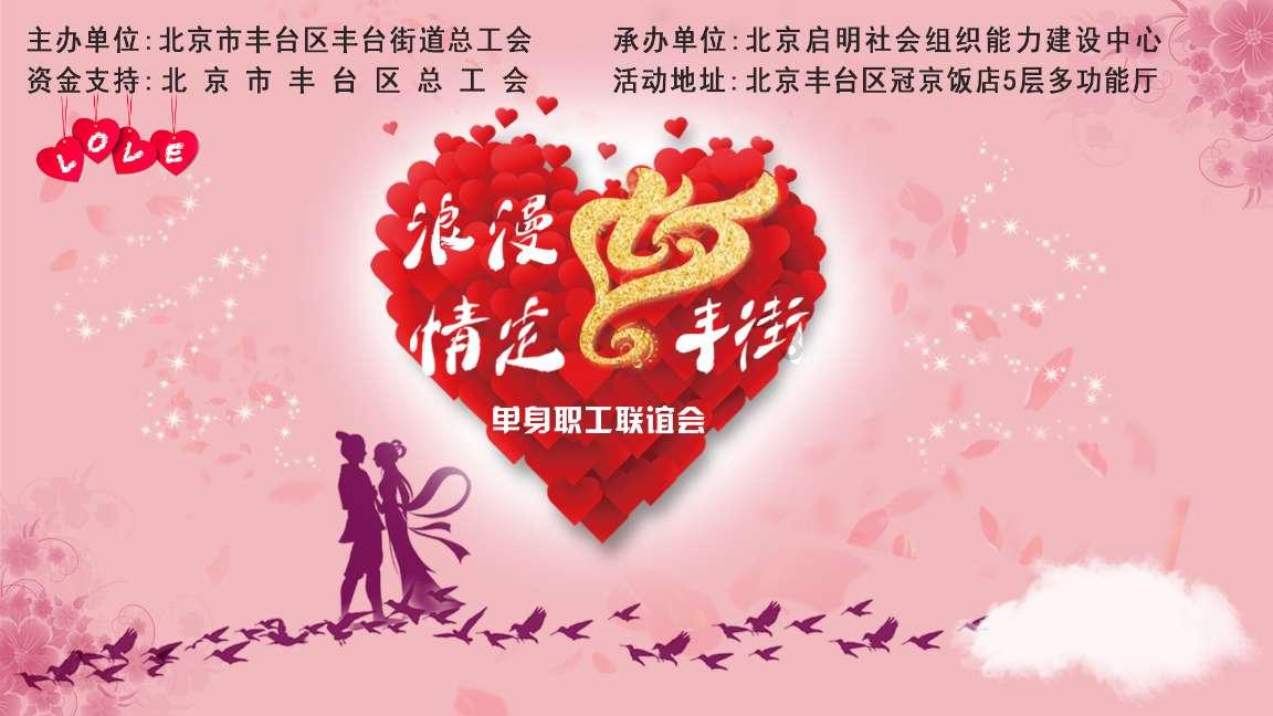 探索《花千骨》番外婆娑劫中的黑衣人是谁 | 来到《花千骨》番外婆娑劫中的黑衣人是谁论坛 发现你的兴趣